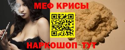 бутик Конаково