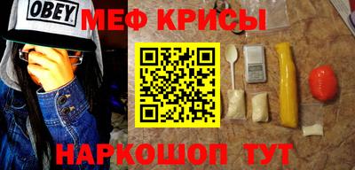 бутик Комсомольск-на-Амуре