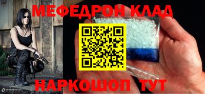 эйфоретик Коммунар