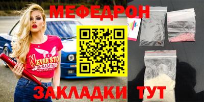 бутик Конаково