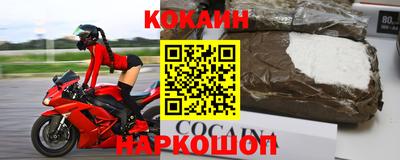 эйфоретик Коммунар