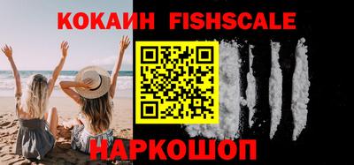 бутик Конаково
