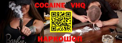 бутик Конаково