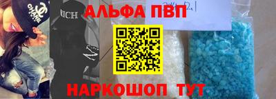 эйфоретик Коммунар