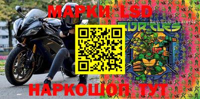 MDMA Краснознаменск