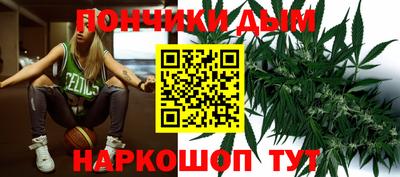 эйфоретик Коммунар