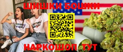 кокаин колумбия Краснокаменск