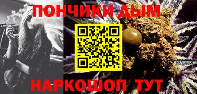эйфоретик Коммунар
