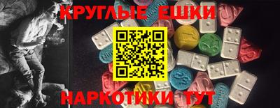 бутик Конаково