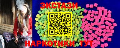 бутик Конаково