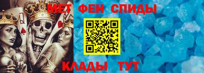 бутик Конаково