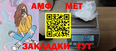 эйфоретик Коммунар