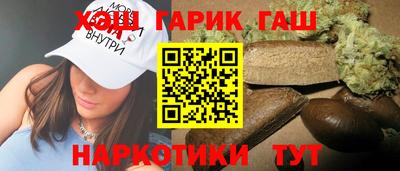 бутик Конаково