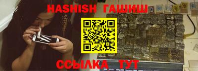 эйфоретик Коммунар