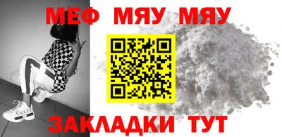 бутик Конаково