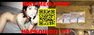 бутик Комсомольск-на-Амуре