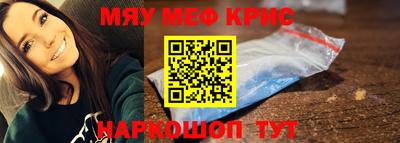 эйфоретик Коммунар