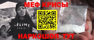 бутик Конаково